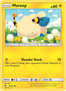 Mareep 76 (76/214) [SM8]