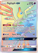Sigilyph GX Secret (222/214) [SM8]