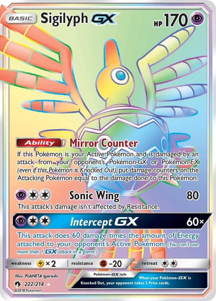 Sigilyph GX Secret (222/214) [SM8]
