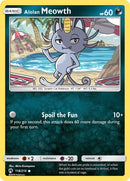 Alolan Meowth (118/214) (SM - Lost Thunder)