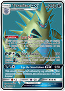 Tyranitar GX Full Art (203/214) [SM8]