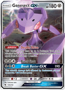 Genesect GX (130/214) [SM8]