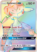 Genesect GX Secret (224/214) [SM8]