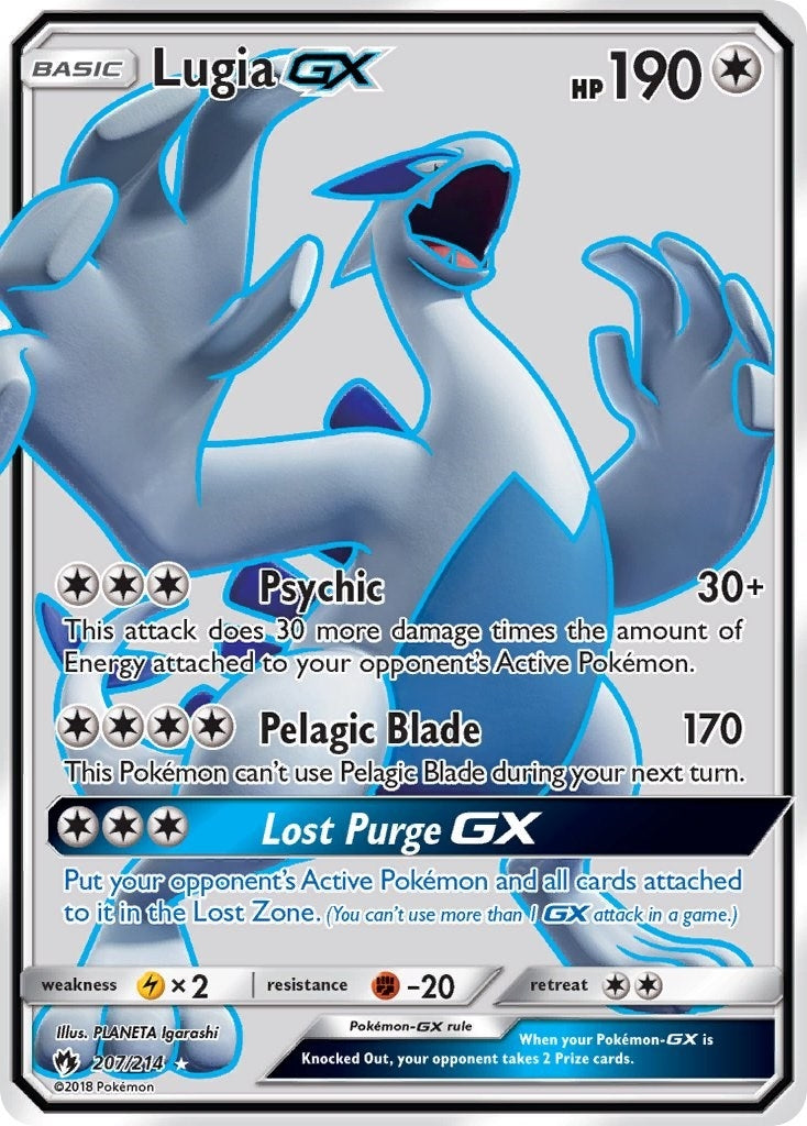 Lugia GX Full Art (207/214) [SM8]