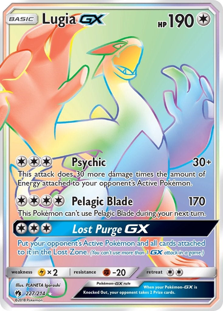 Lugia GX Secret (227/214) [SM8]