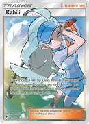 Kahili Full Art (210/214) [SM8]