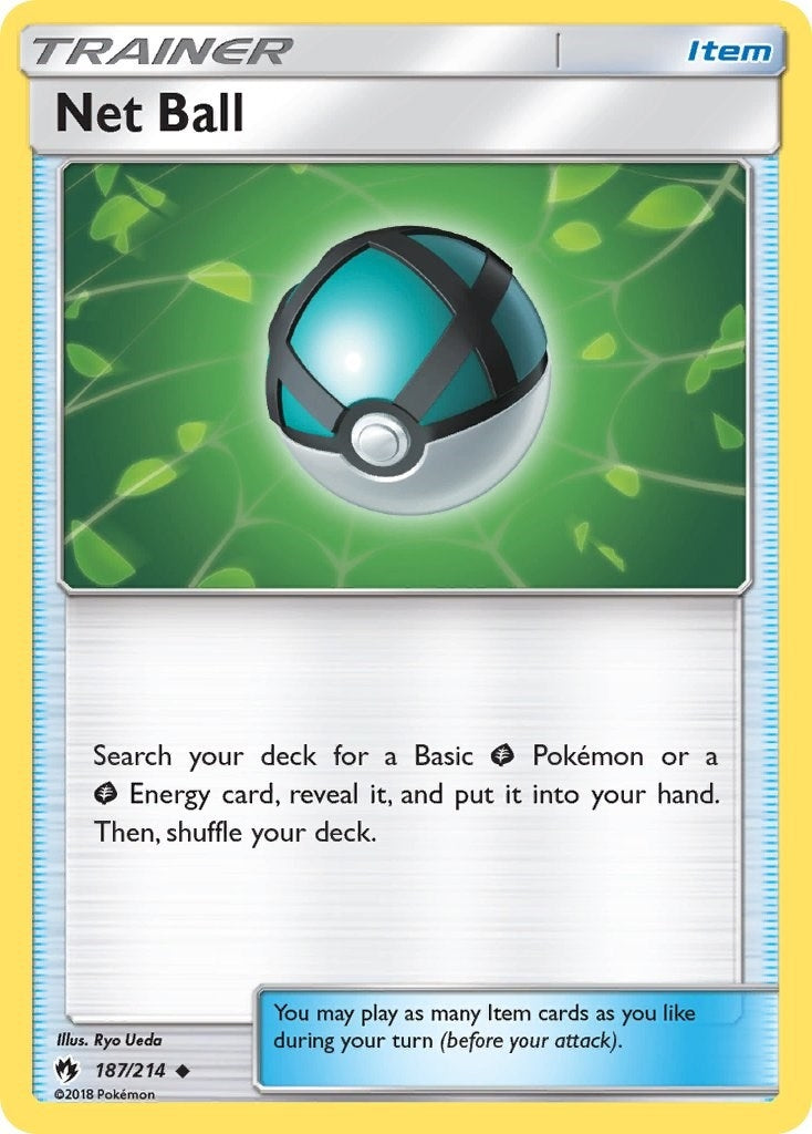 Net Ball (187/214) [SM8]