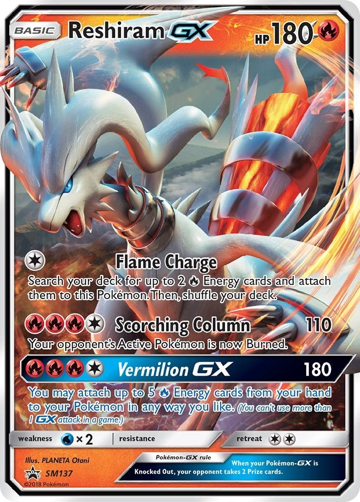 Reshiram GX SM137 (SM137) [SMP]