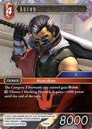 Auron (7-001H) [OP7]