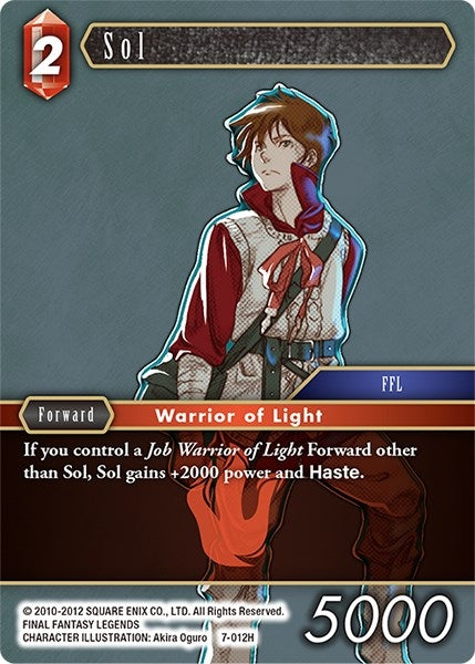 Sol (7-012H) [OP7]