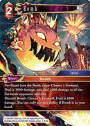 Bomb (7-016C) [OP7]