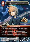 Lann (7-018L) [OP7]