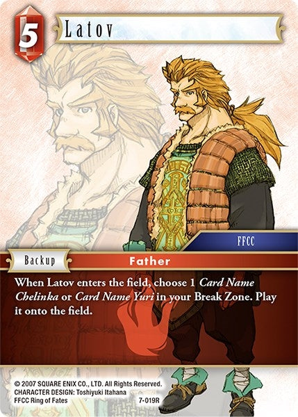 Latov (7-019R) [OP7]