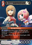 Reynn EX (7-021H) [OP7]