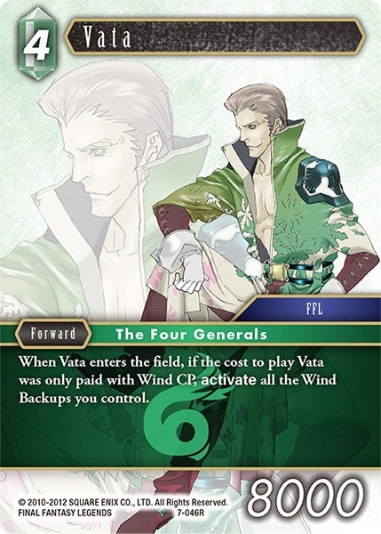 Vata (7-046R) [OP7]