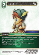 Ranger (7-048C) [OP7]