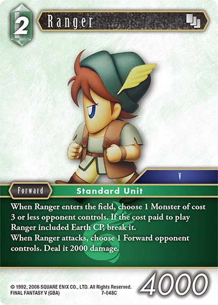 Ranger (7-048C) [OP7]