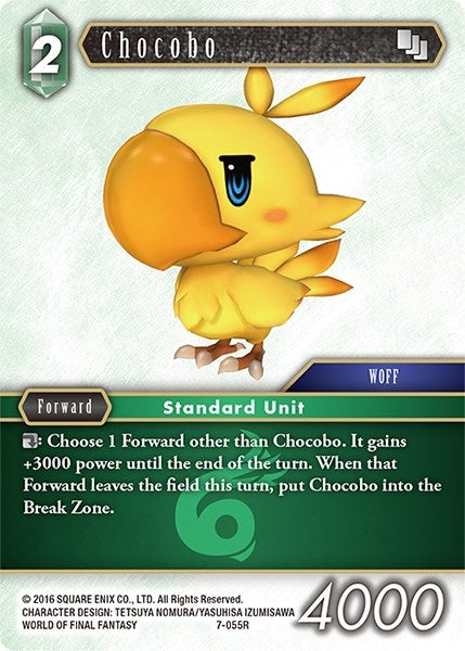 Chocobo (7-055R) [OP7]