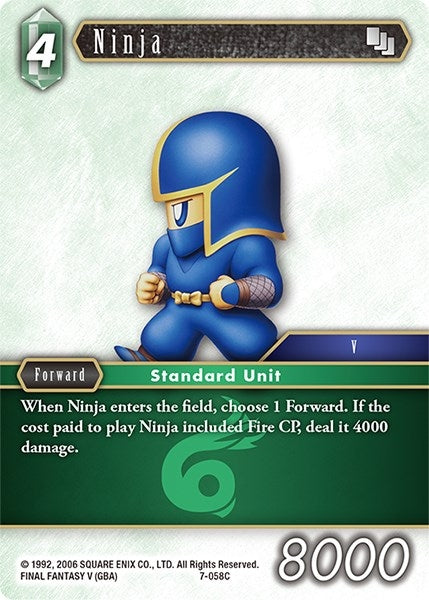 Ninja 7 058C (7-058C) [OP7]
