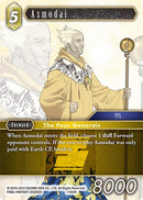 Asmodai (7-064R) [OP7]