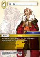Kolka (7-069C) [OP7]
