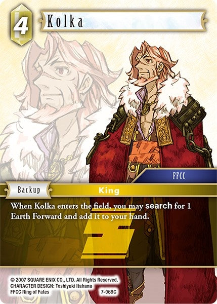 Kolka (7-069C) [OP7]