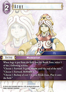 Argy (7-086C) [OP7]