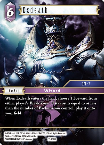 Exdeath (7-087R) [OP7]