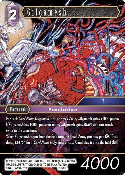 Gilgamesh (7-088L) [OP7]