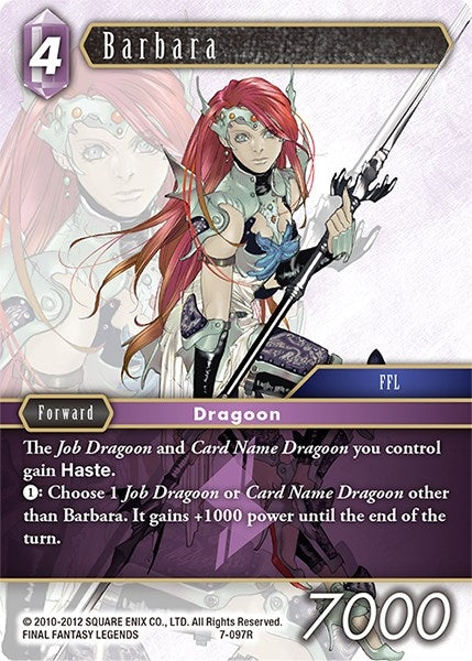 Barbara (7-097R) [OP7]