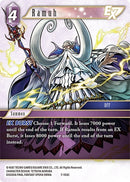 Ramuh EX (7-103C) [OP7]