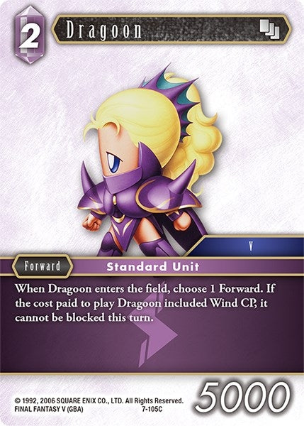 Dragoon (7-105C) [OP7]