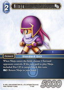Ninja 7 118C (7-118C) [OP7]