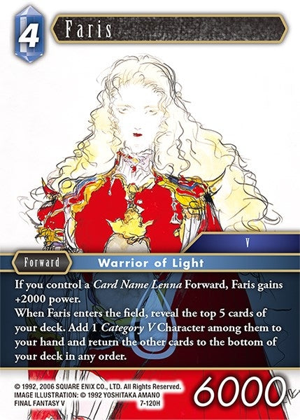 Faris (7-120H) [OP7]