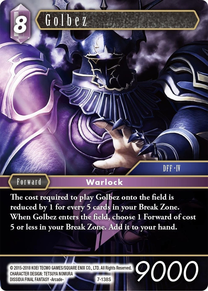 Golbez (7-138S) [OP7]