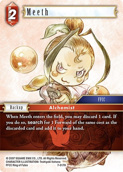 Meeth (7-017H) [OP7]