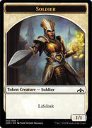 Soldier 002 Goblin Token (2 // 4) [GR1]
