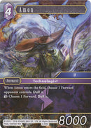 Amon 2 098L (2-098L) [DEC]