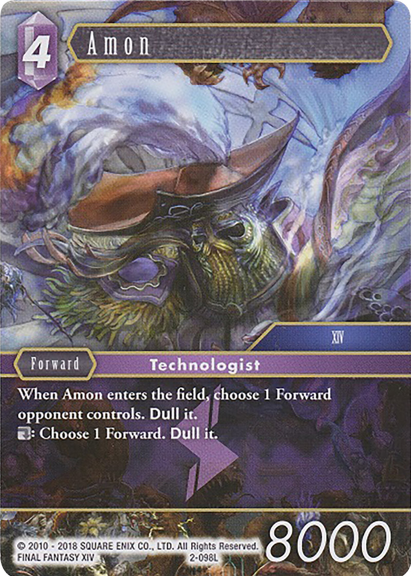 Amon 2 098L (2-098L) [DEC]