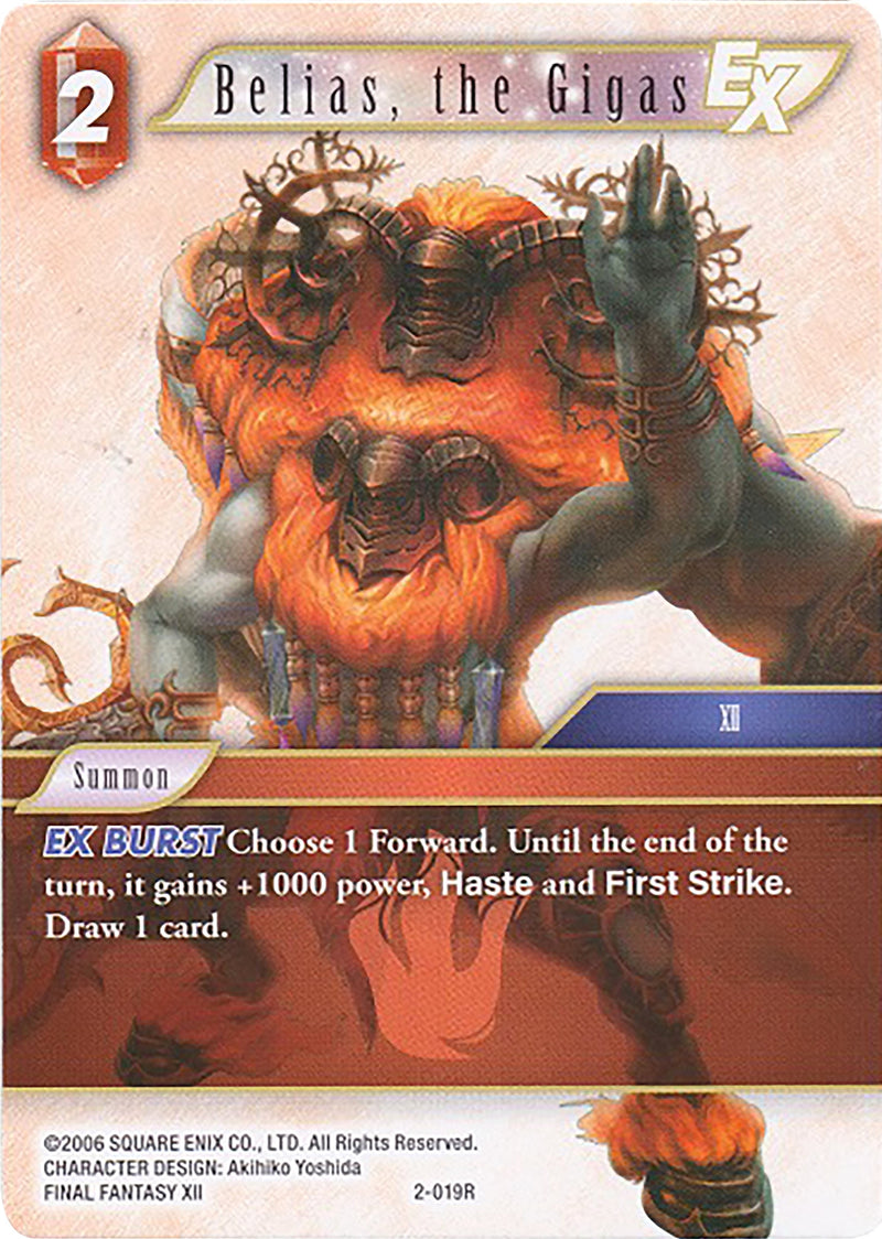 Belias the Gigas EX 2 019R (2-019R) [DEC]