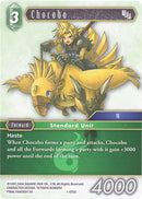 Chocobo 1 075C (1-075C) [DEC]