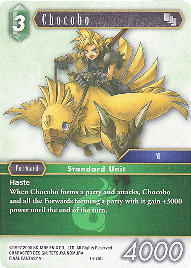 Chocobo 1 075C (1-075C) [DEC]