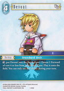 Devout Ingus 1 048C (1-048C) [DEC]