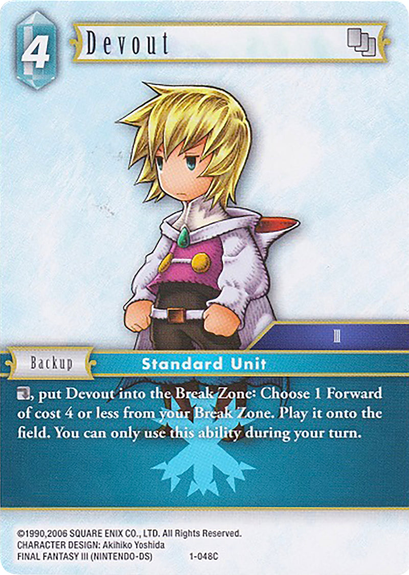 Devout Ingus 1 048C (1-048C) [DEC]