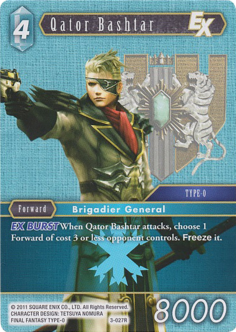 Qator Bashtar EX 3 027R (3-027R) [DEC]