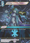 Shiva 3 032R (3-032R) [DEC]