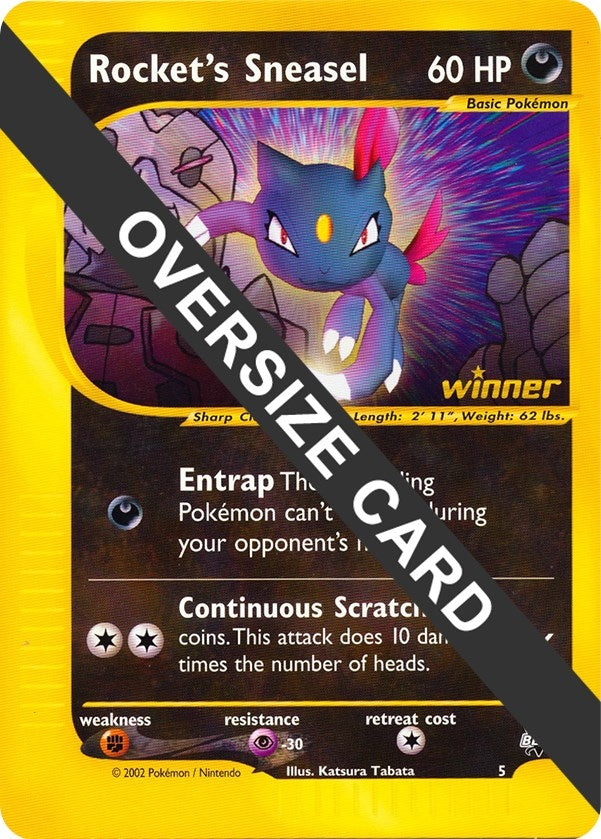 Rockets Sneasel 5 (005) [PR]