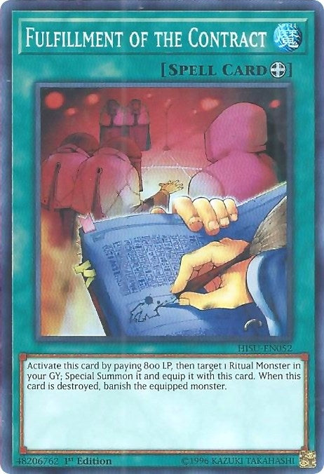 Fulfillment of the Contract (HISU-EN052) [HISU]
