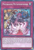 Mayakashi Metamorphosis (HISU-EN039) [HISU]