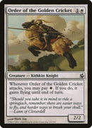 Order of the Golden Cricket (19) [MOR]